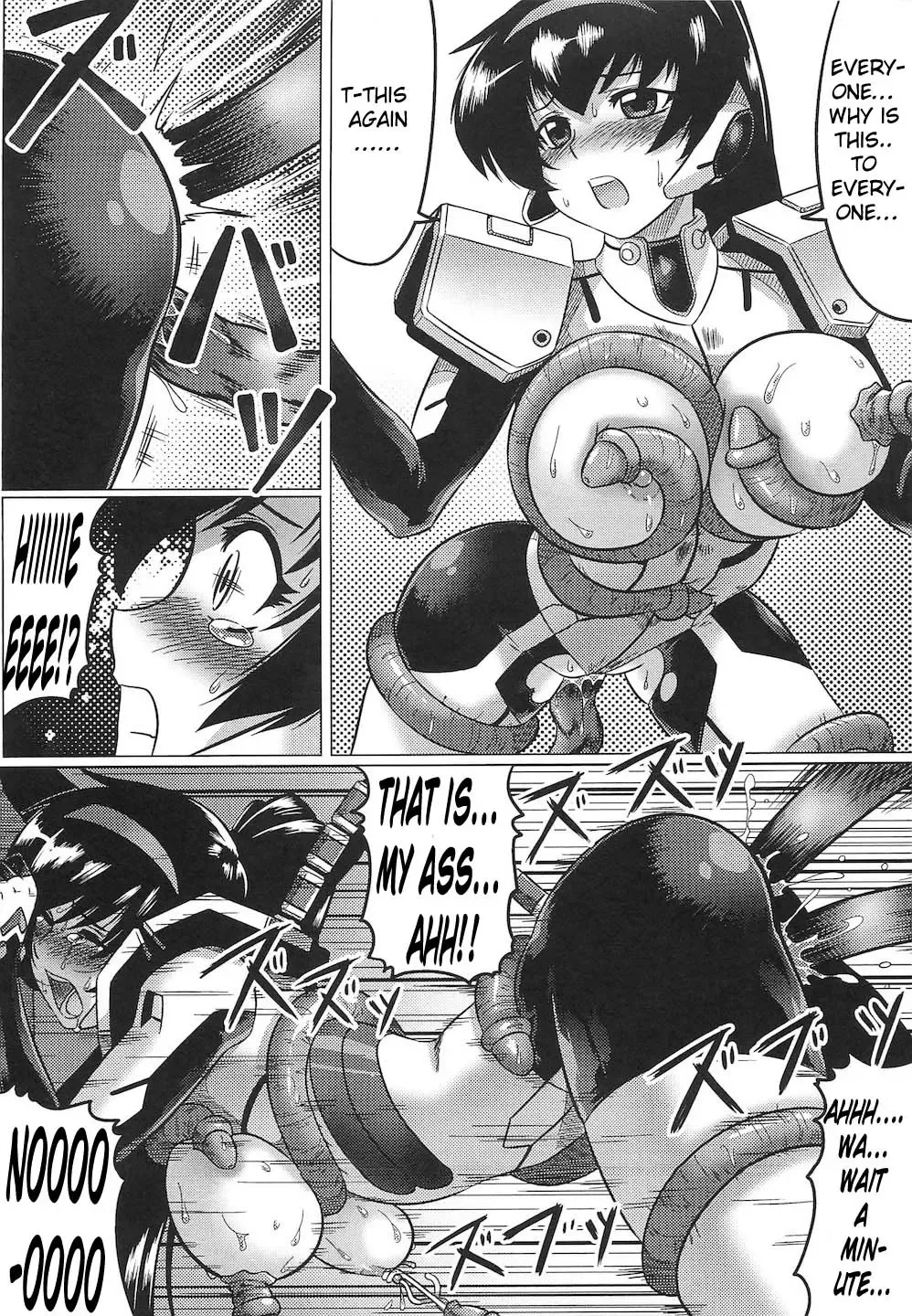 [Leymei] Kindan no Vesta ~UNKNOWN TERROR~ Fhentai - Page 15