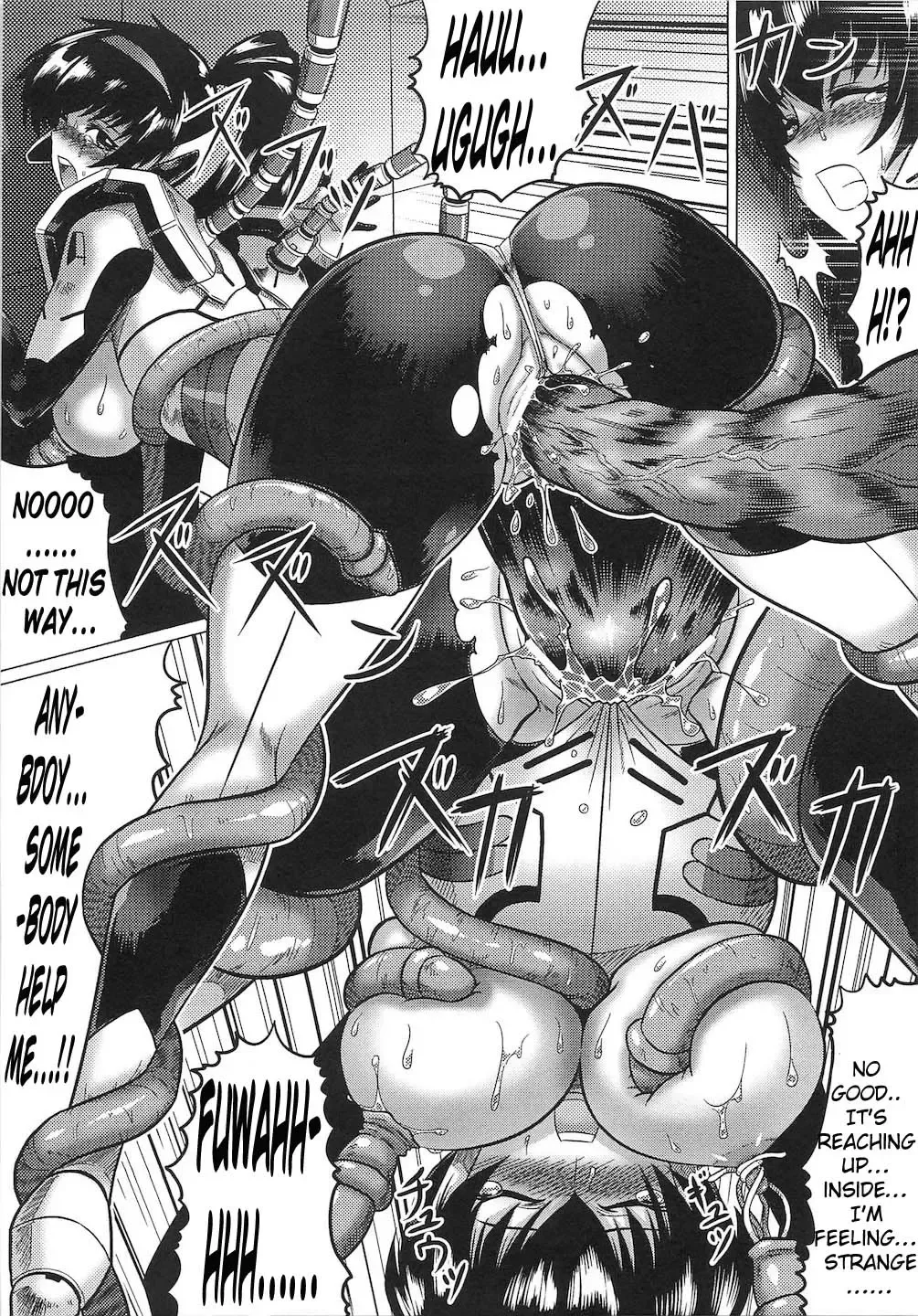 [Leymei] Kindan no Vesta ~UNKNOWN TERROR~ Fhentai - Page 9