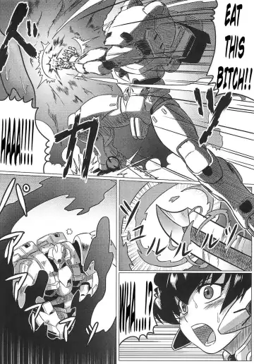 [Leymei] Kindan no Vesta ~UNKNOWN TERROR~ Fhentai - Page 2