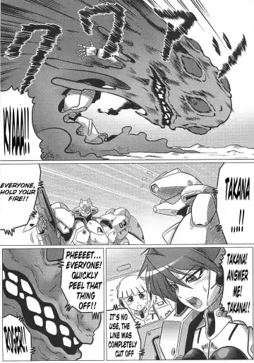 [Leymei] Kindan no Vesta ~UNKNOWN TERROR~ Fhentai - Page 3