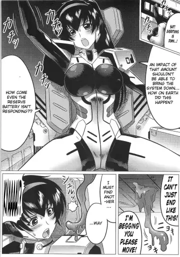 [Leymei] Kindan no Vesta ~UNKNOWN TERROR~ Fhentai - Page 4