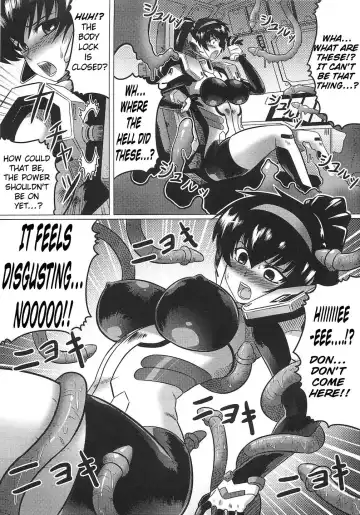 [Leymei] Kindan no Vesta ~UNKNOWN TERROR~ Fhentai - Page 5