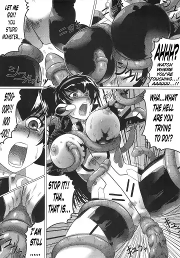 [Leymei] Kindan no Vesta ~UNKNOWN TERROR~ Fhentai - Page 6