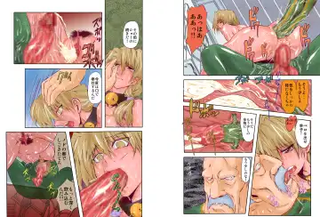 [Maro] Hitozuma Juukan Gishiki 05 - Harabote Mesu Dorei Choukyou Fhentai - Page 11