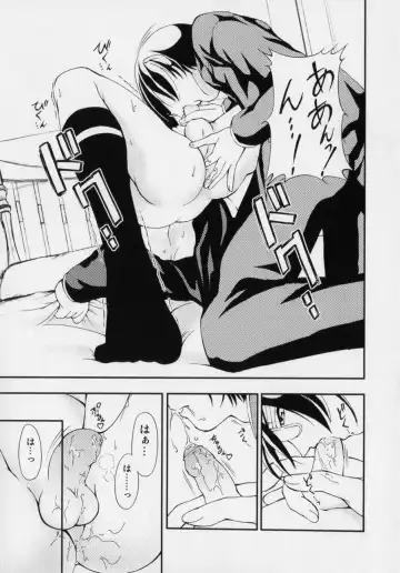 [Kagechin] Datte Otokonoko damon Fhentai - Page 153