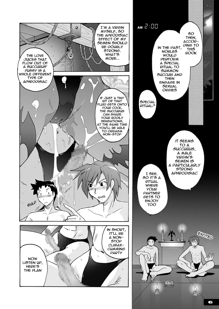 [Murasaki Nyaa] Pitapita Morrigan Fetish DL + Fhentai - Page 5
