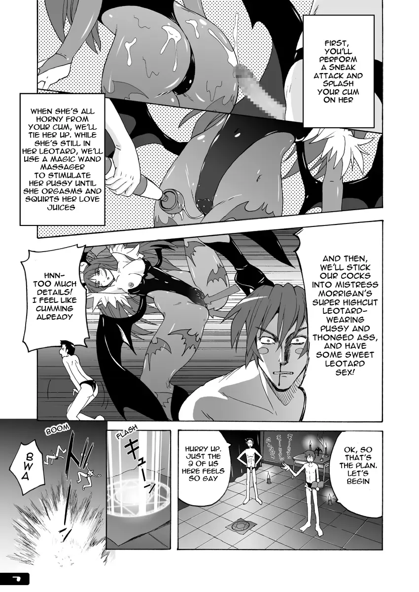 [Murasaki Nyaa] Pitapita Morrigan Fetish DL + Fhentai - Page 6