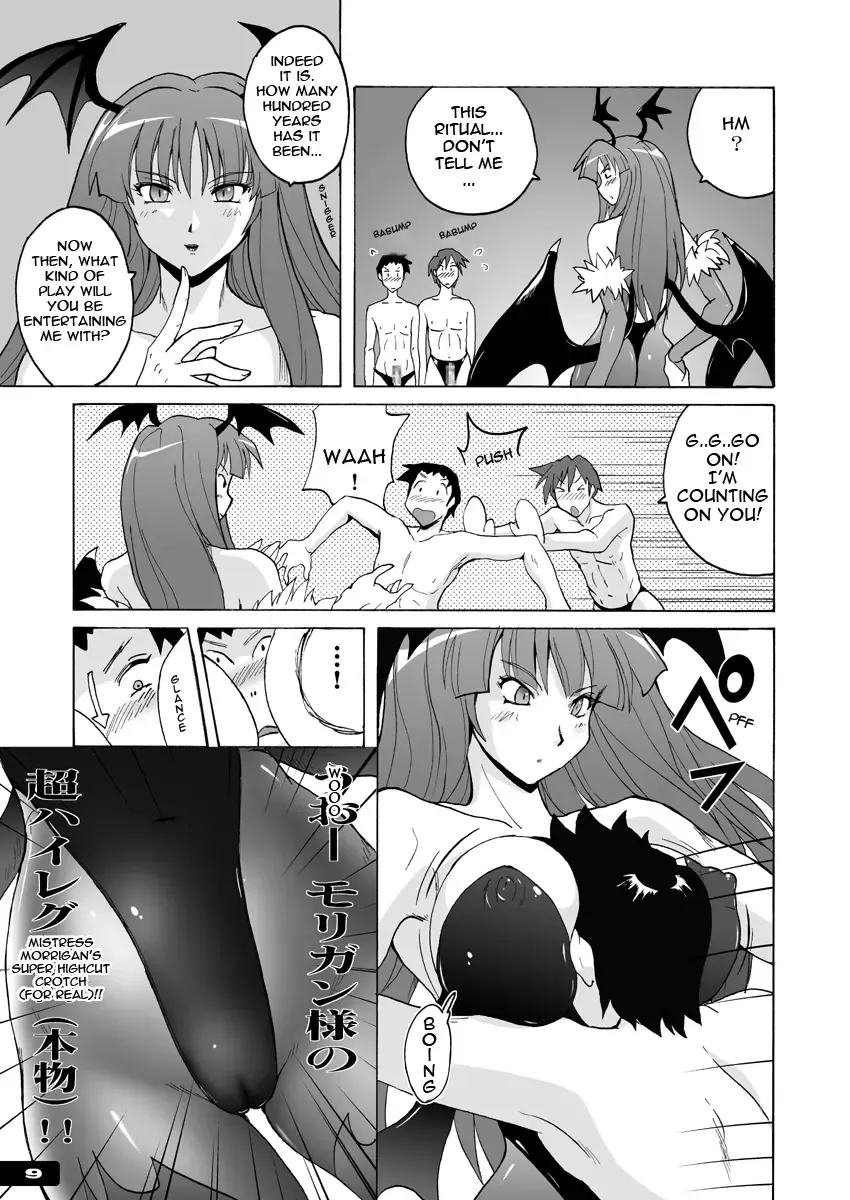 [Murasaki Nyaa] Pitapita Morrigan Fetish DL + Fhentai - Page 8