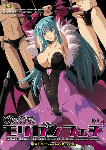 Read [Murasaki Nyaa] Pitapita Morrigan Fetish DL + - Fhentai