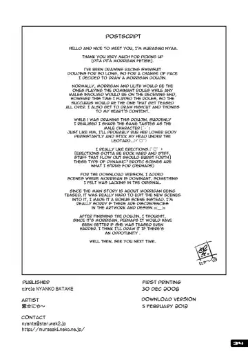 [Murasaki Nyaa] Pitapita Morrigan Fetish DL + Fhentai - Page 33