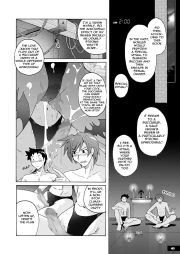 [Murasaki Nyaa] Pitapita Morrigan Fetish DL + Fhentai - Page 5