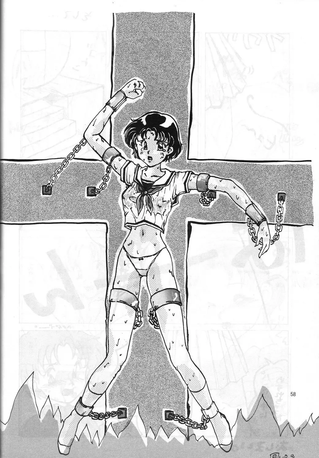 [Hanamizawa Q-tarou - Tsunoda Saburoo] DUMMY NAIL Fhentai - Page 58