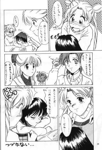 [Hanamizawa Q-tarou - Tsunoda Saburoo] DUMMY NAIL Fhentai - Page 25