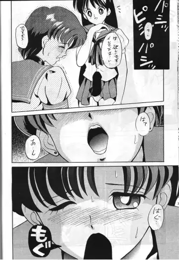 [Hanamizawa Q-tarou - Tsunoda Saburoo] DUMMY NAIL Fhentai - Page 35