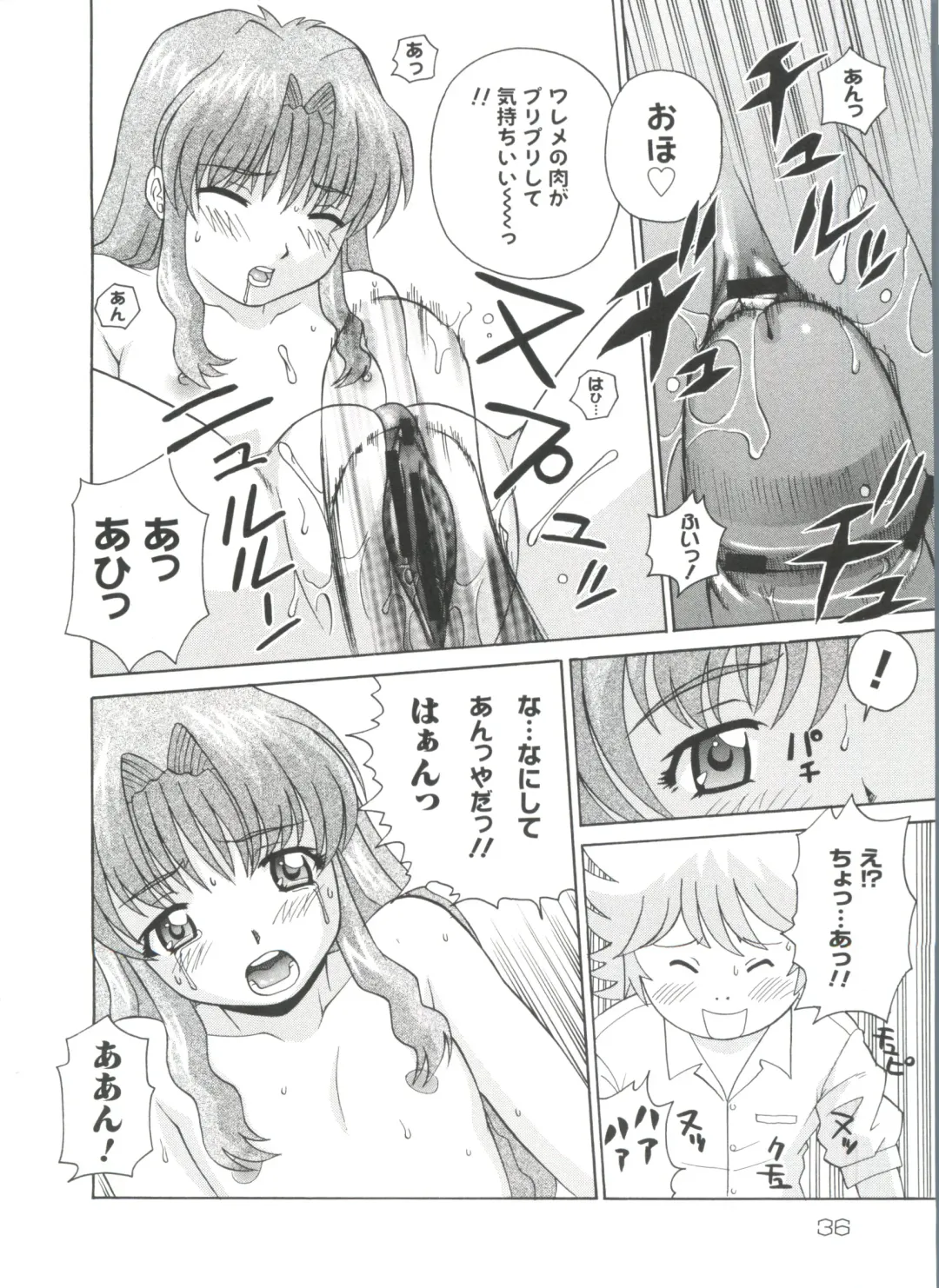 Love Chara Zensho 1 Fhentai - Page 35