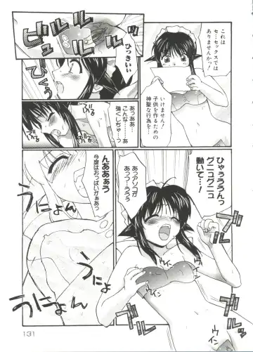 Love Chara Zensho 1 Fhentai - Page 130