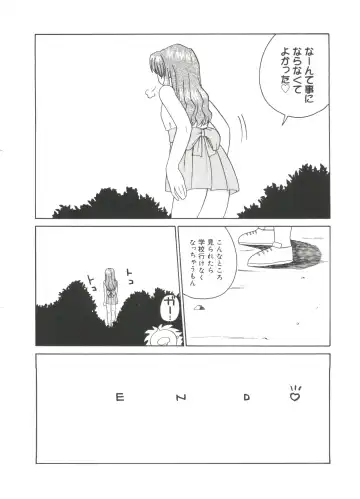 Love Chara Zensho 1 Fhentai - Page 37