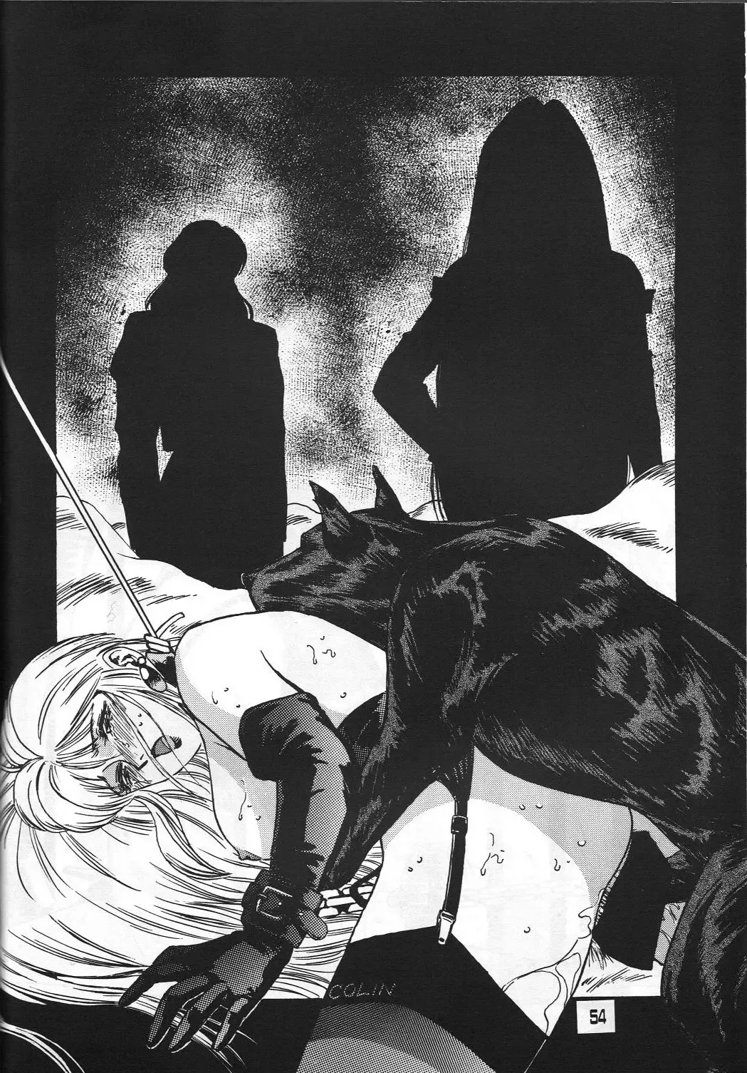 [Colin] C's SILENT Fhentai - Page 53