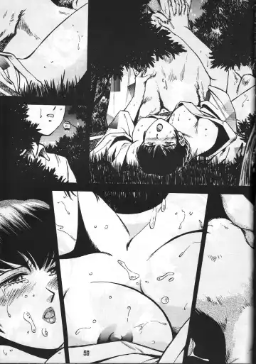 [Colin] C's SILENT Fhentai - Page 58