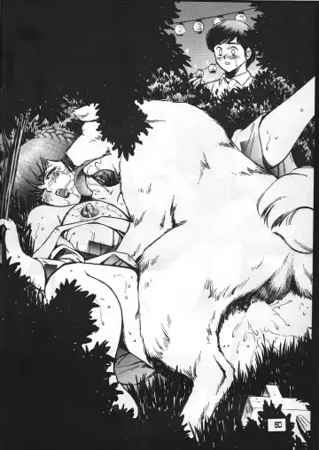 [Colin] C's SILENT Fhentai - Page 59