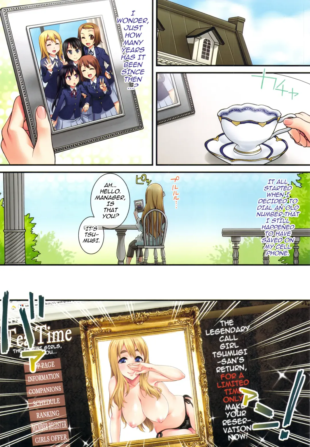 [Unagimaru] Mugi-chan no Himitsu no Arbeit 5 | Mugi-chan's Secret Part Time Job 5 Fhentai - Page 2