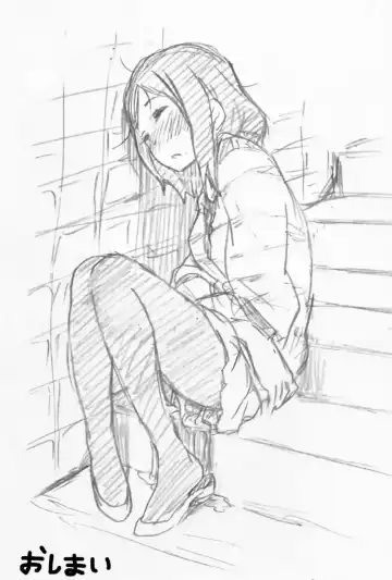 [Yanagida Fumita] 俺はこういうＡＶが好きだ Fhentai - Page 18