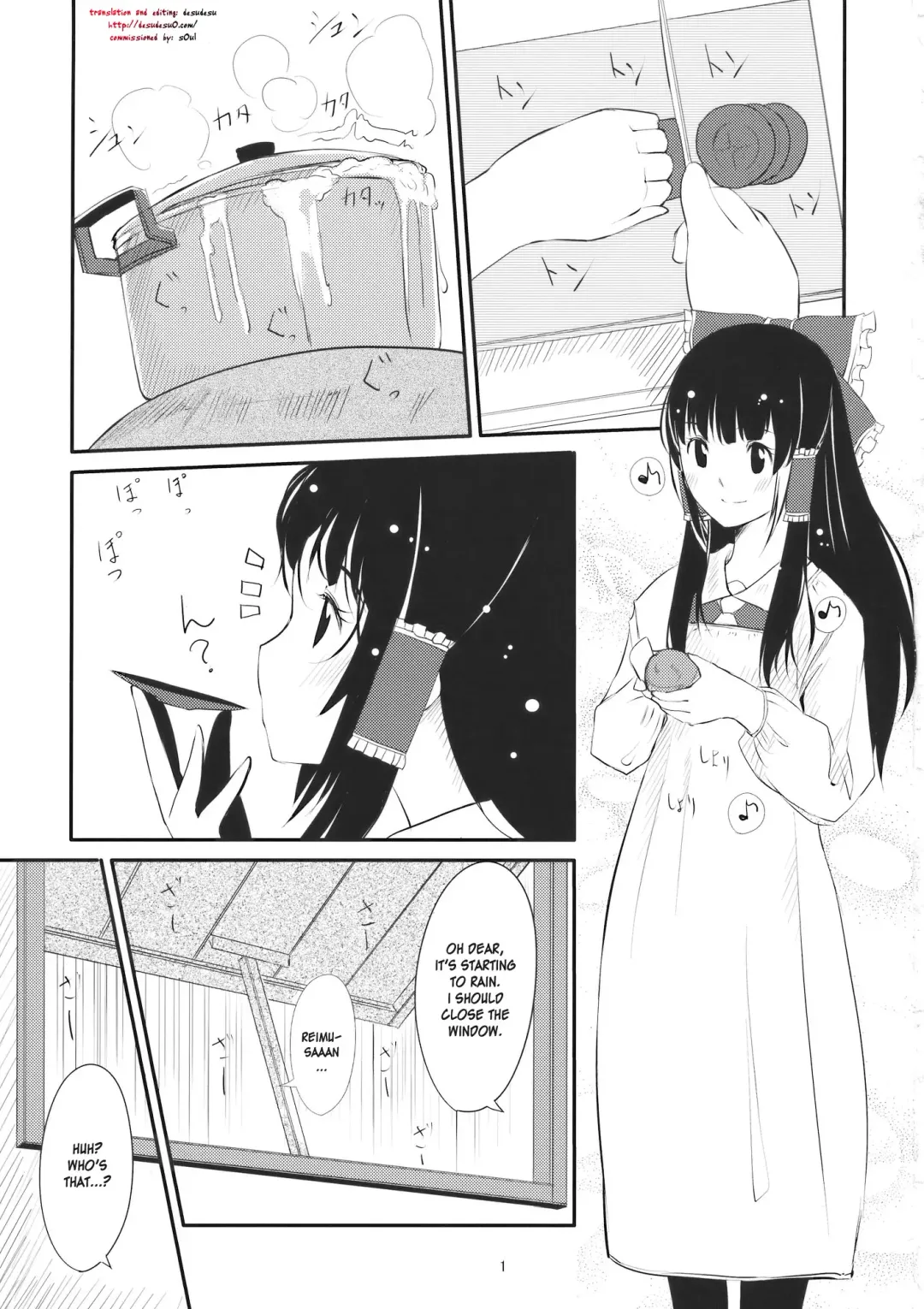 [Gustav] O-A Fhentai - Page 2