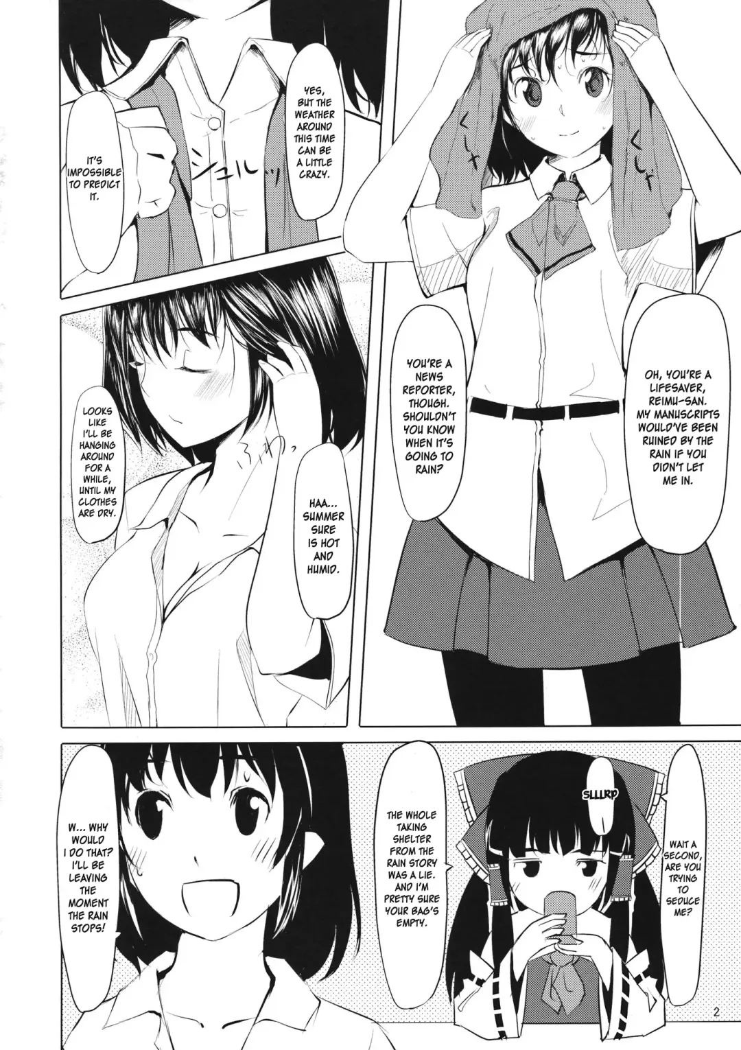 [Gustav] O-A Fhentai - Page 3