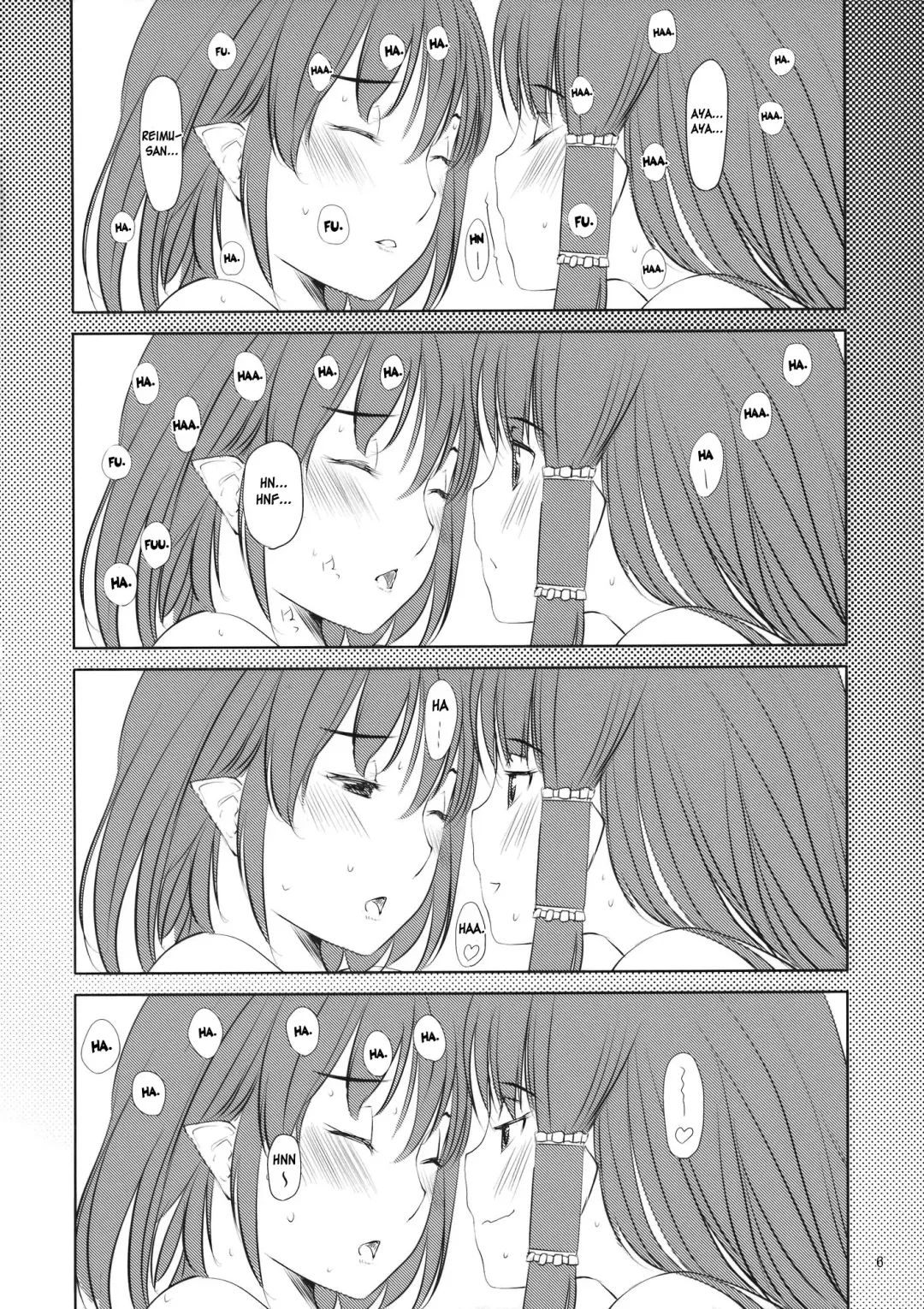 [Gustav] O-A Fhentai - Page 7