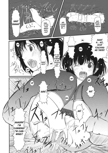 [Gustav] O-A Fhentai - Page 11