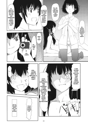 [Gustav] O-A Fhentai - Page 19