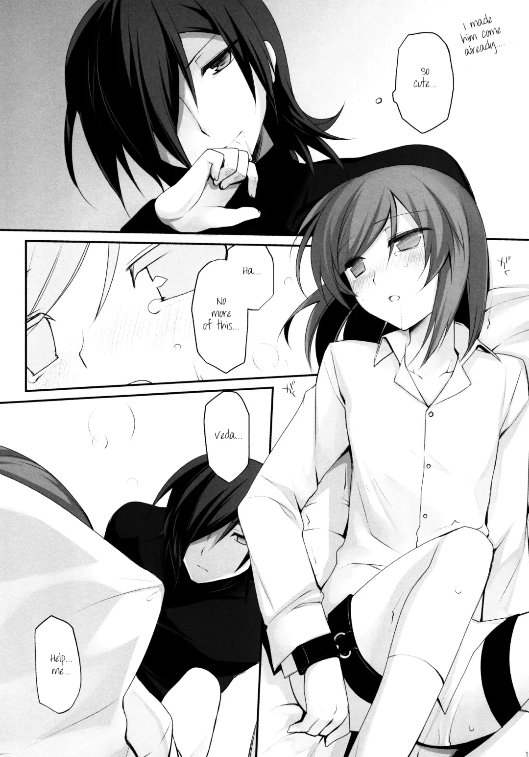 [Arima] Plastic Doll Fhentai - Page 13