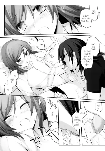 [Arima] Plastic Doll Fhentai - Page 12