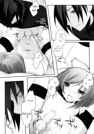 [Arima] Plastic Doll Fhentai - Page 17