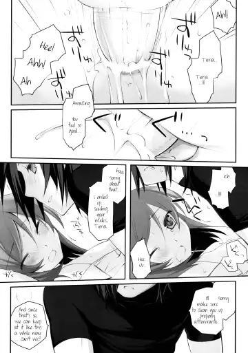 [Arima] Plastic Doll Fhentai - Page 18