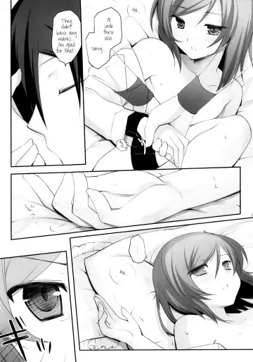 [Arima] Plastic Doll Fhentai - Page 19