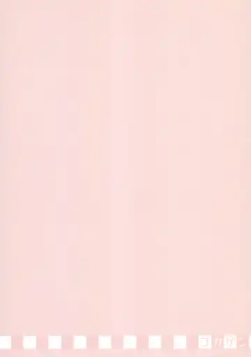 [Arima] Plastic Doll Fhentai - Page 32