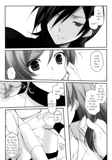 [Arima] Plastic Doll Fhentai - Page 5