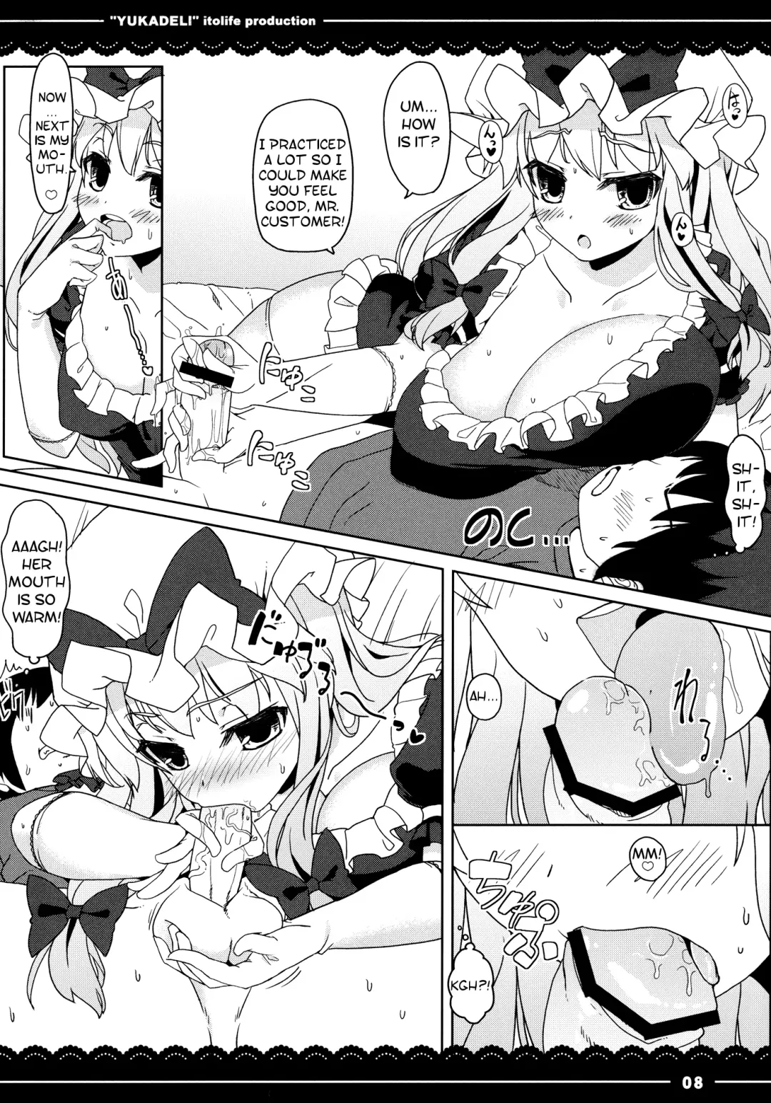 [Itou Life] Yuka Deli Fhentai - Page 9