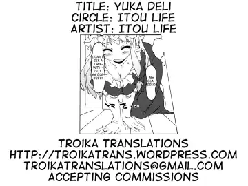 [Itou Life] Yuka Deli Fhentai - Page 23