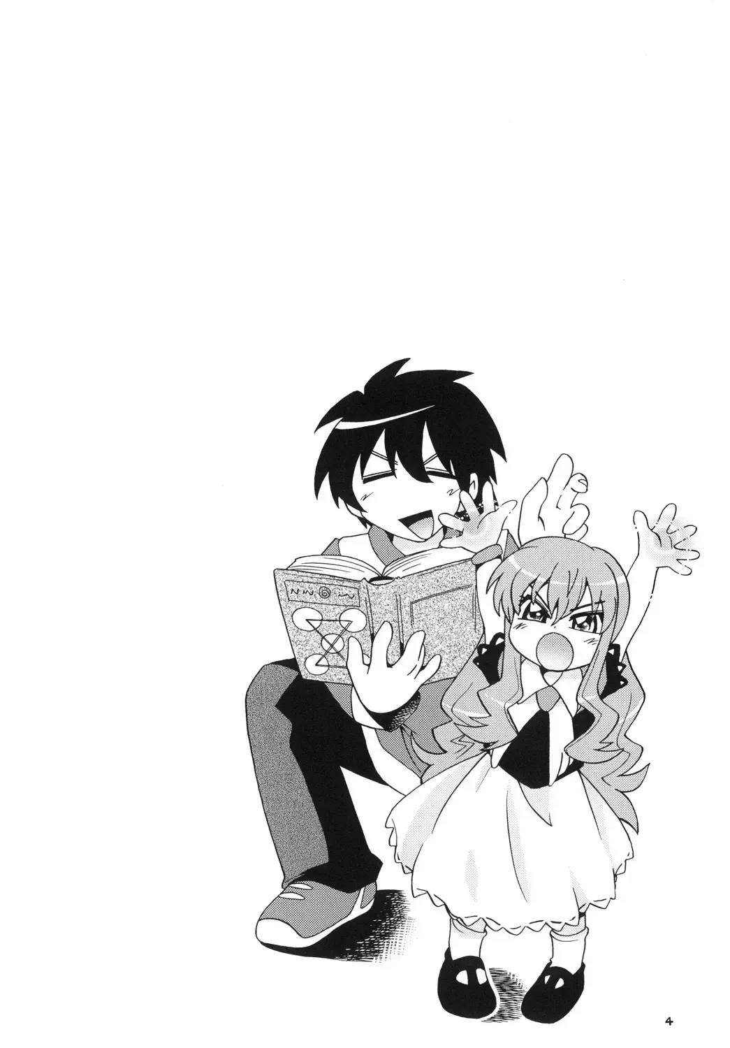 [Hoshino Fuuta] Shoukan Chuudoku Fhentai - Page 3