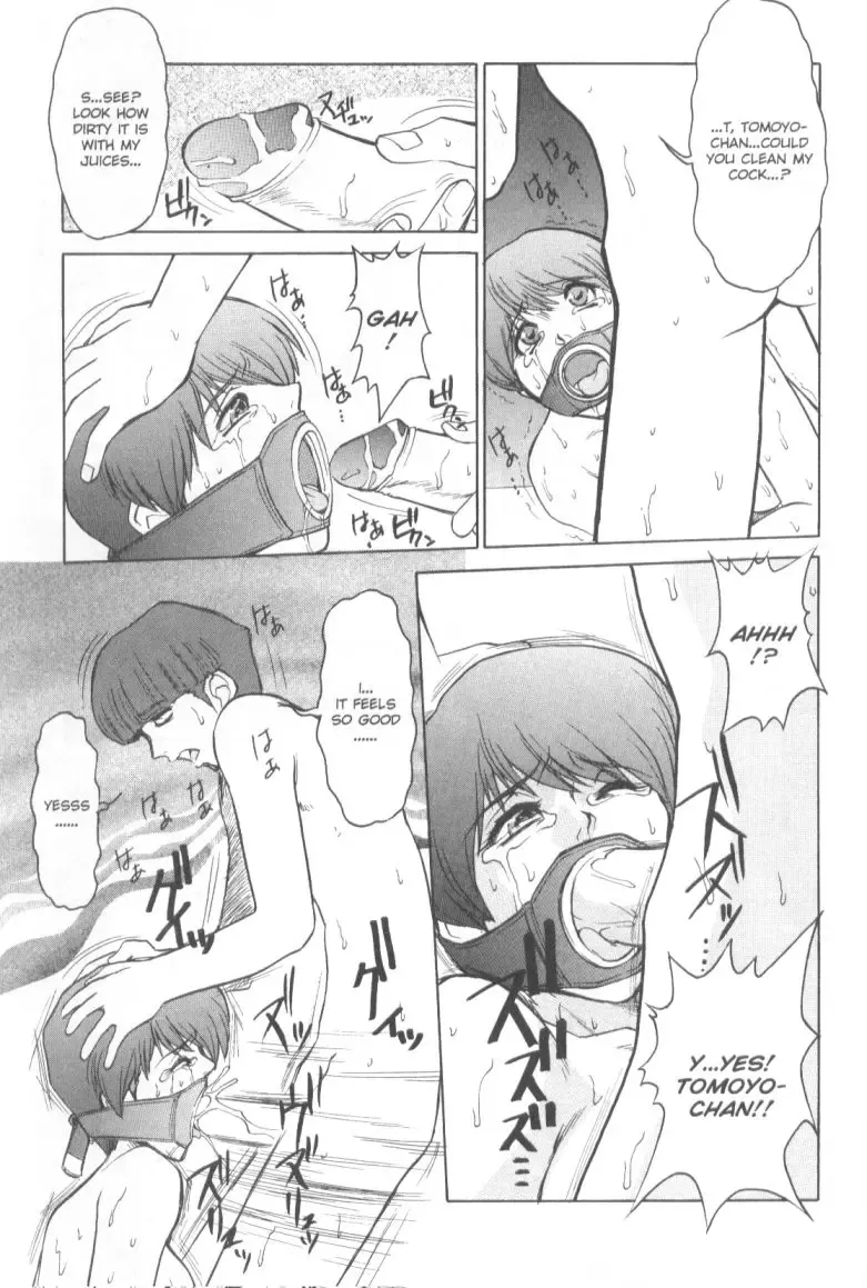 [Juubaori Mashumaro] Patriot Fhentai - Page 102