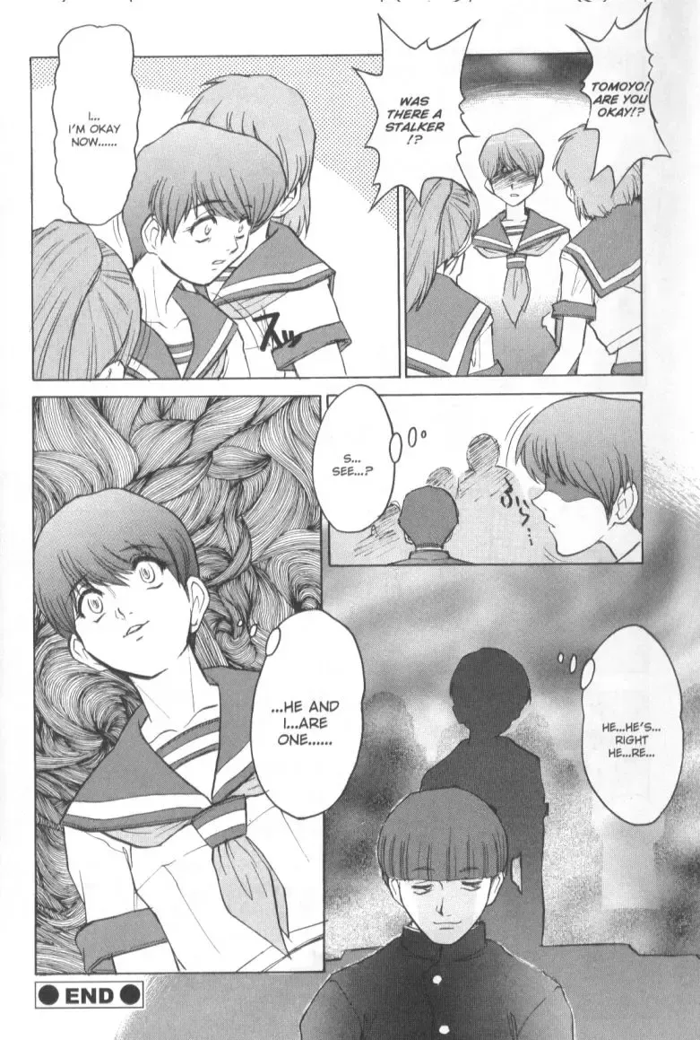 [Juubaori Mashumaro] Patriot Fhentai - Page 107