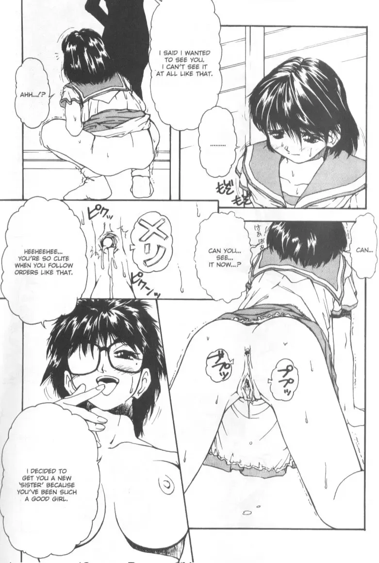 [Juubaori Mashumaro] Patriot Fhentai - Page 110