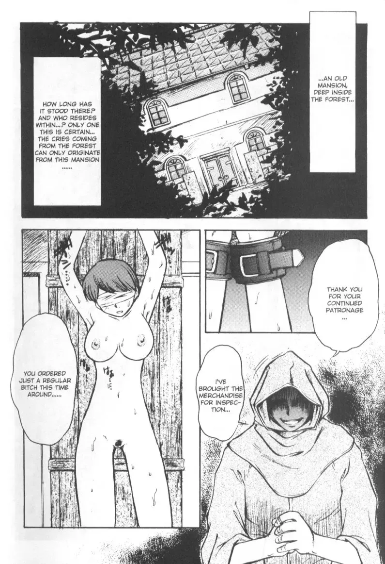 [Juubaori Mashumaro] Patriot Fhentai - Page 128