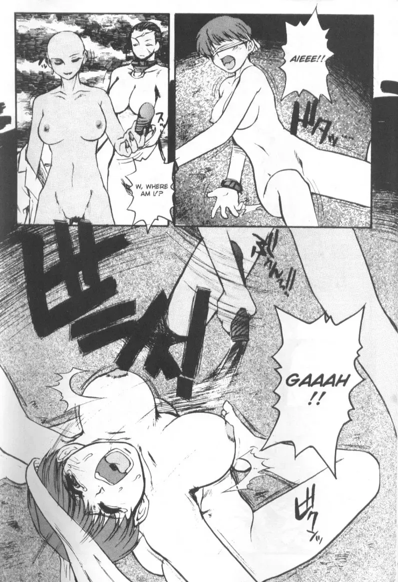 [Juubaori Mashumaro] Patriot Fhentai - Page 132