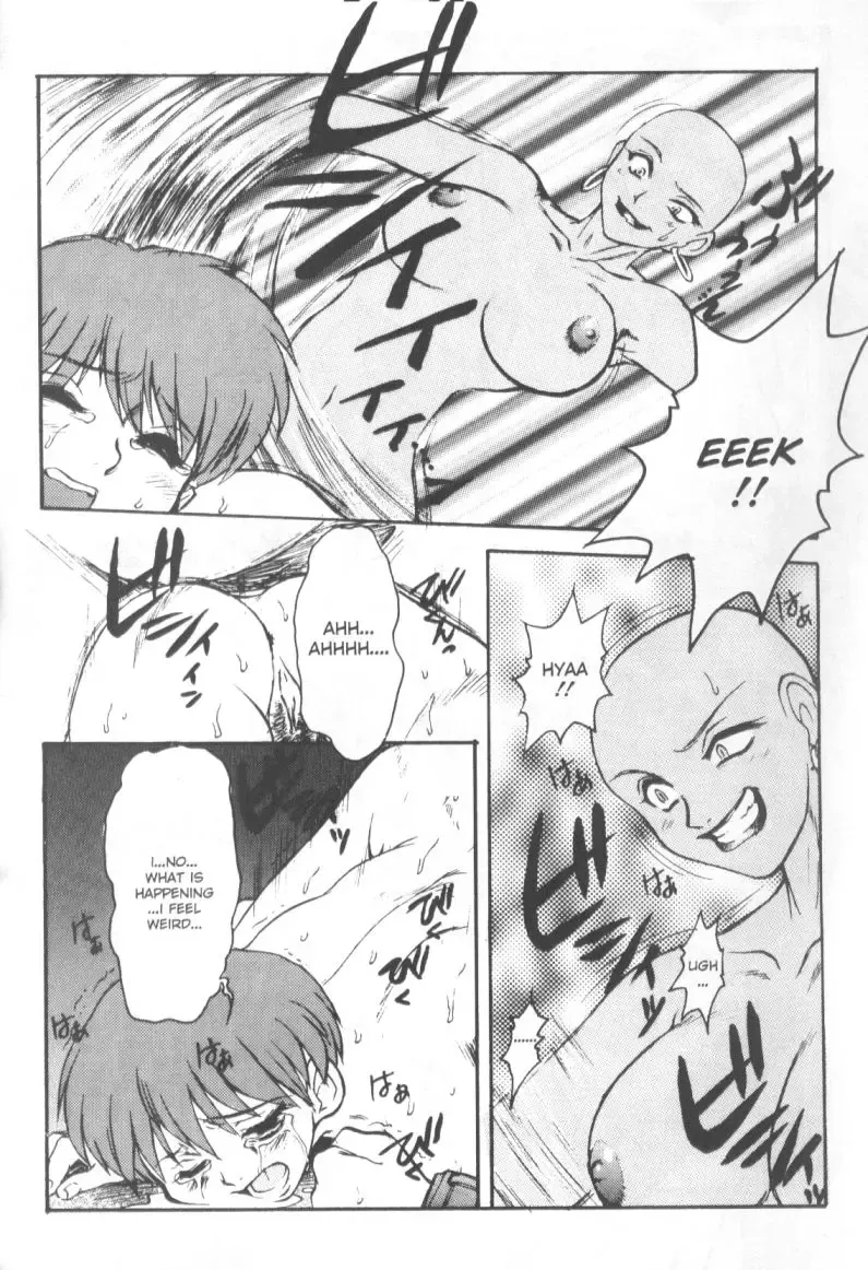 [Juubaori Mashumaro] Patriot Fhentai - Page 133