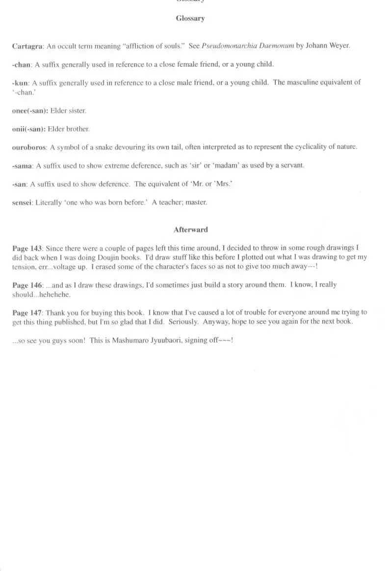 [Juubaori Mashumaro] Patriot Fhentai - Page 149