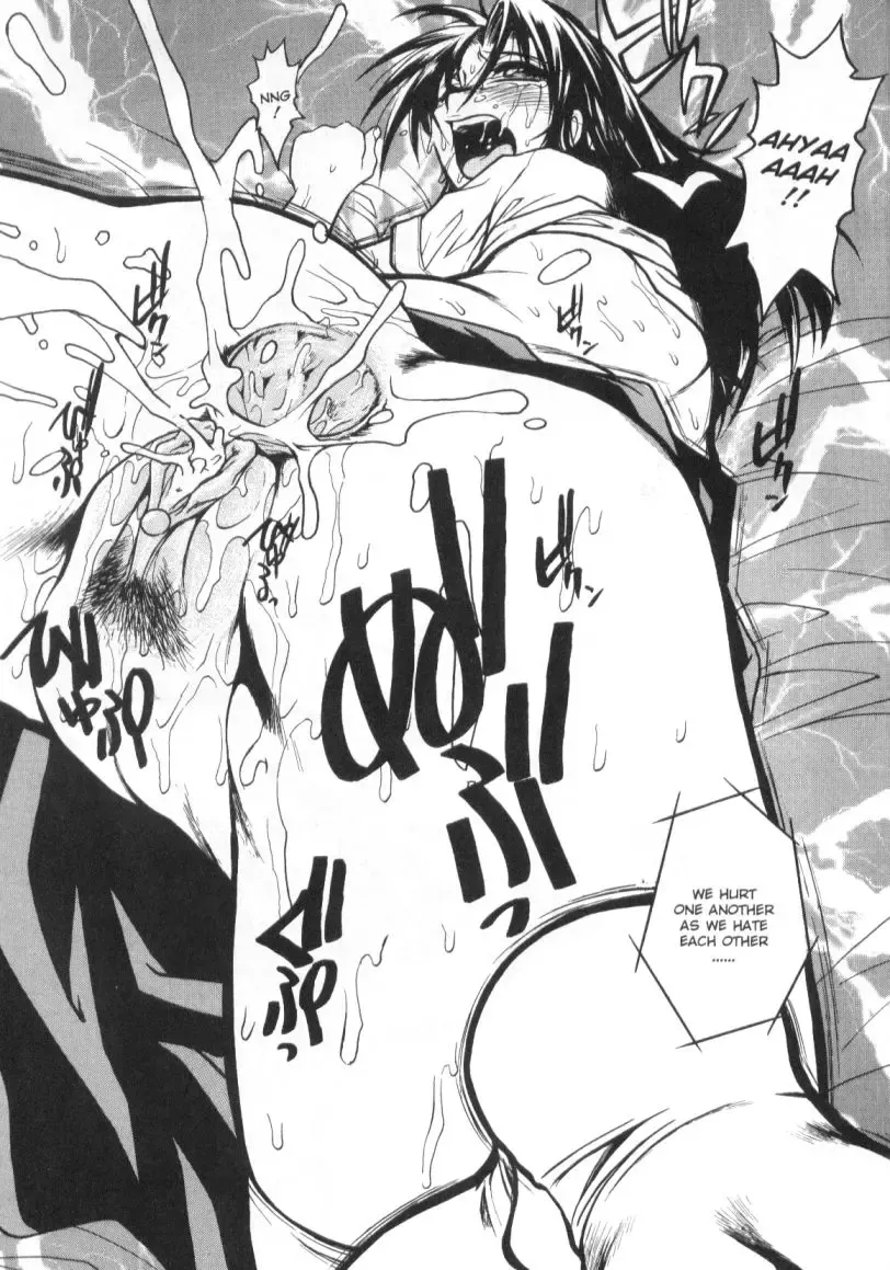 [Juubaori Mashumaro] Patriot Fhentai - Page 20