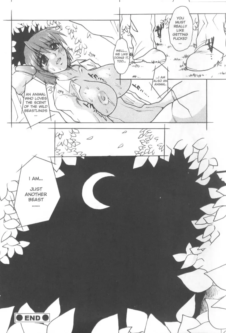 [Juubaori Mashumaro] Patriot Fhentai - Page 39